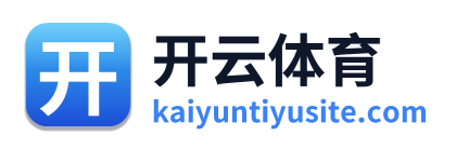 开云体育 Logo